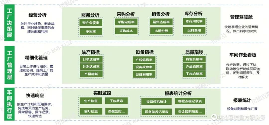 天天開好彩免費資料大全：一場茶館里的數(shù)字奇遇與文化深思