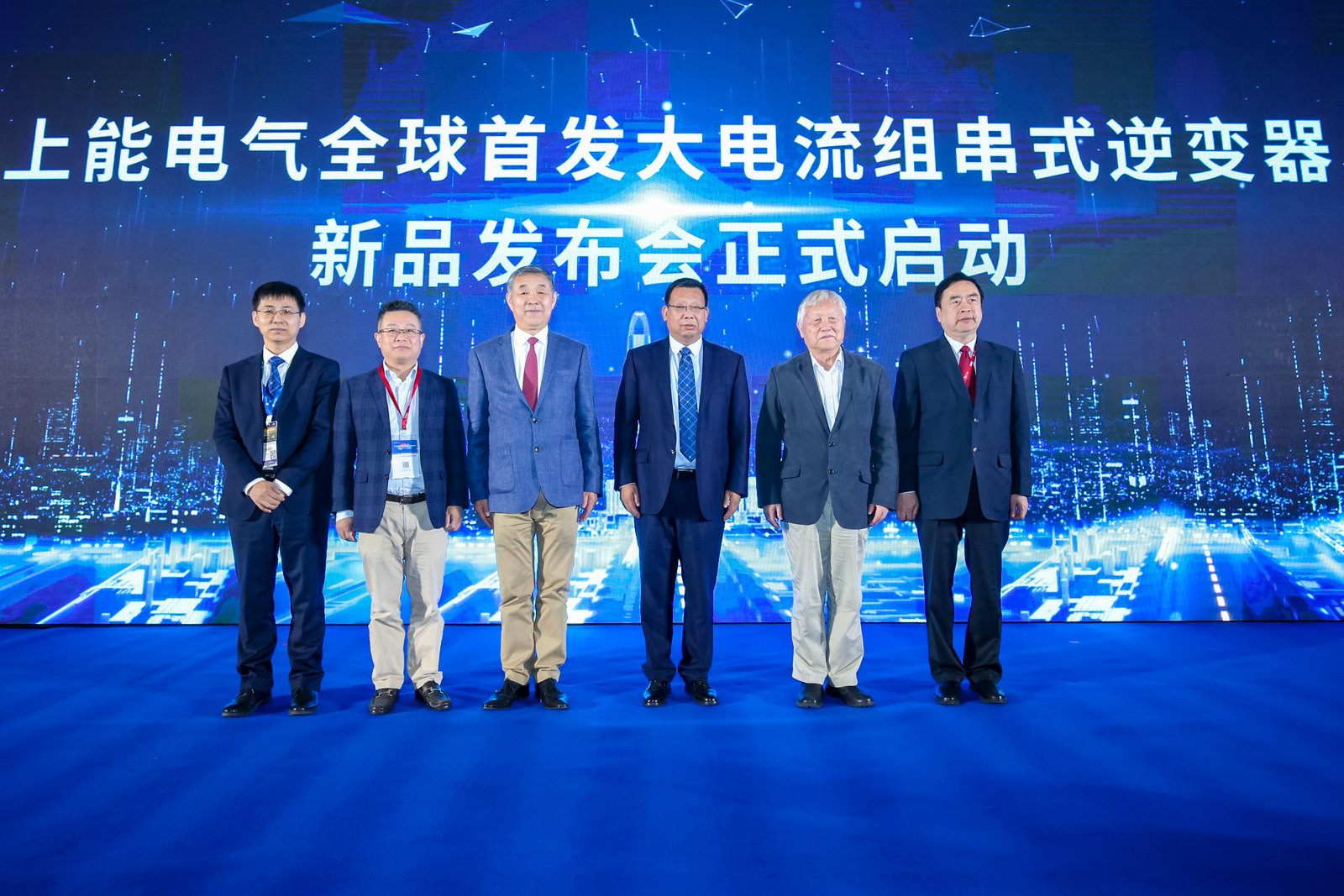 深灣之智：一場(chǎng)關(guān)于深圳市恒東電氣有限公司的電力未來(lái)奇遇記