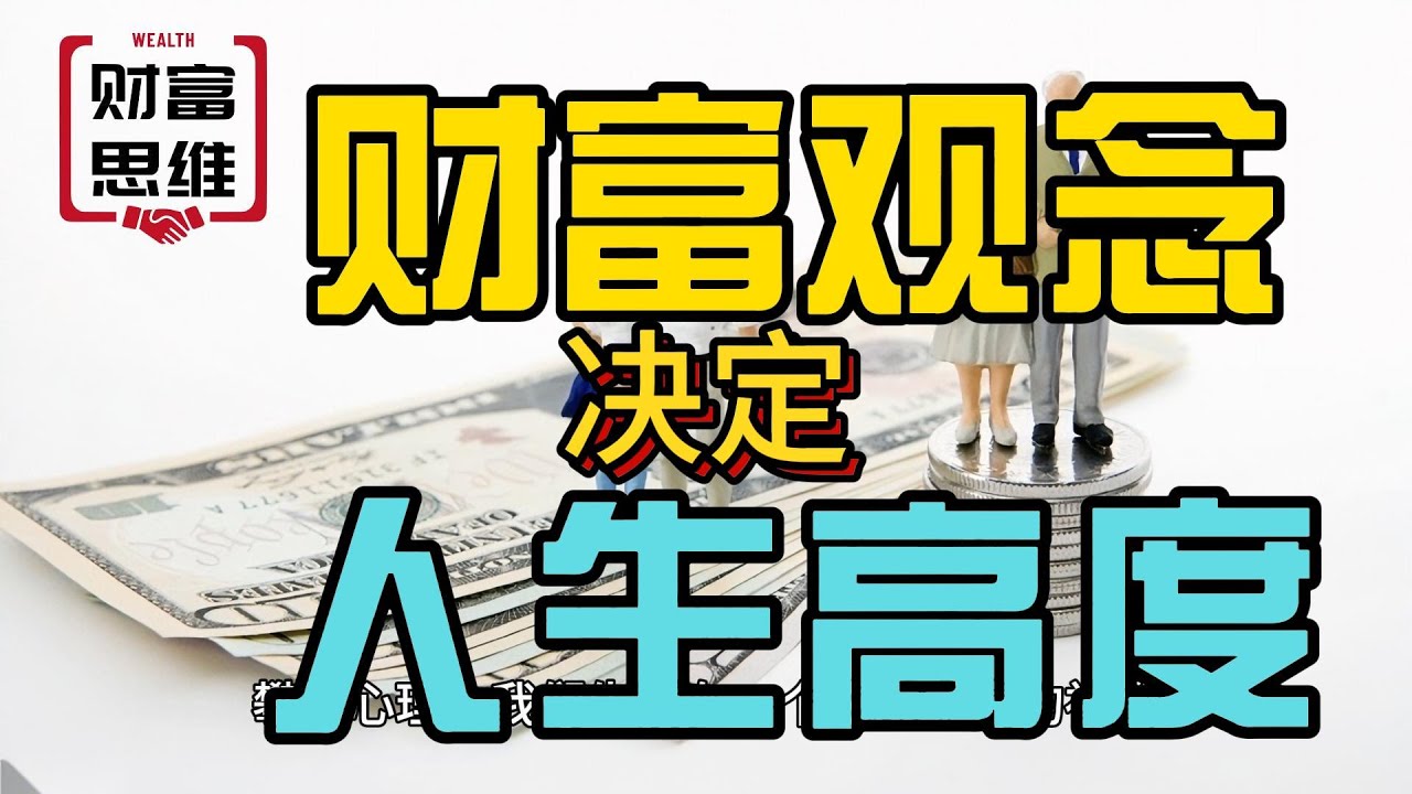 時(shí)空回響：今天晚9:30開特馬的都市密語(yǔ)與人生軌跡