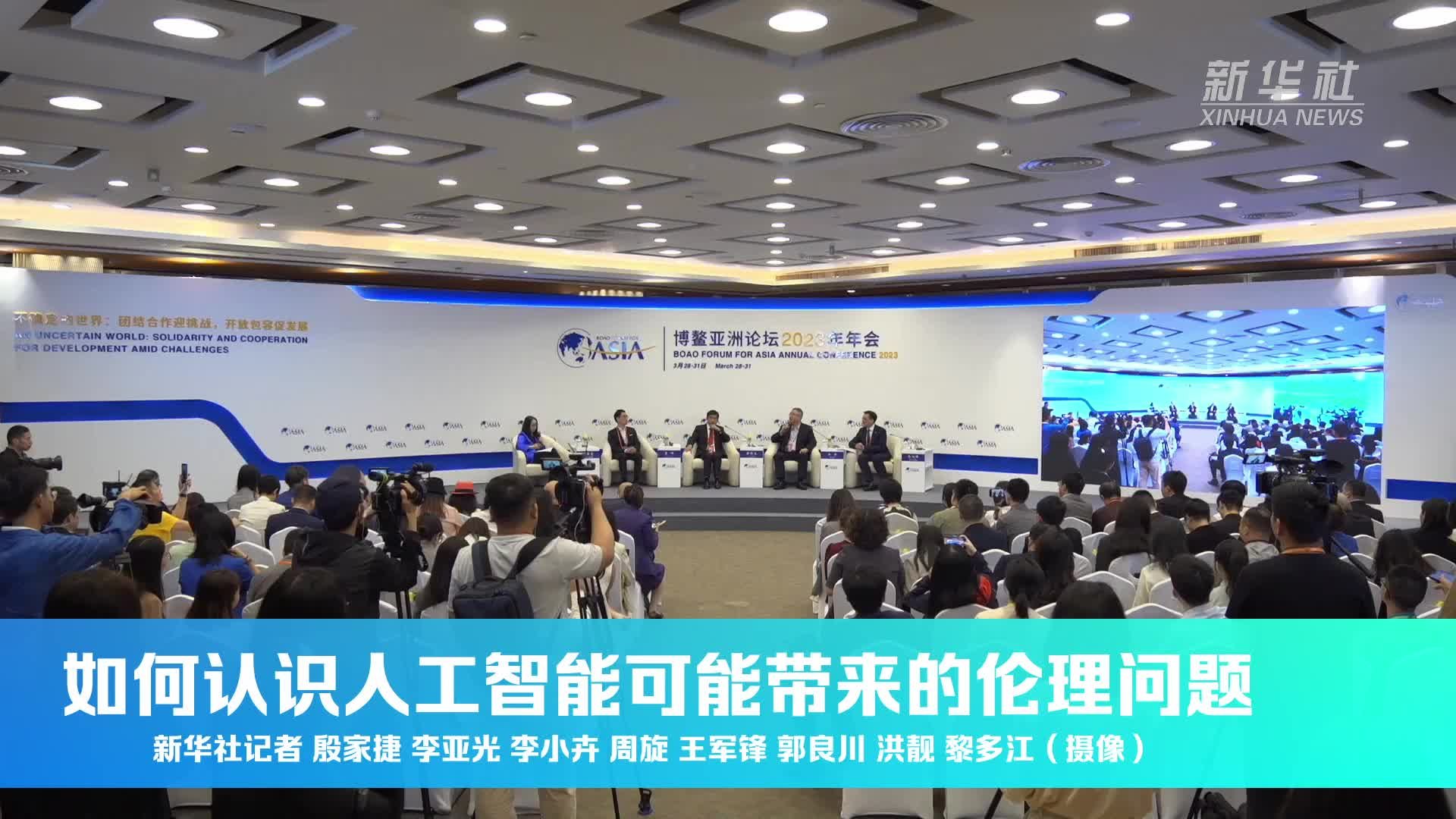 未來回響：2025新奧資料大全最新版的時空對話與影響解析