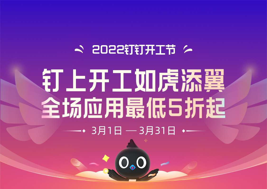 2025年天天開彩免費大全:城市茶館里的未來數據奇遇與社會透視