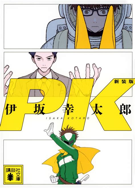 2025新奧天天開好彩新奧彩免費(fèi):未來數(shù)字娛樂體驗的深度解析與實(shí)用指南