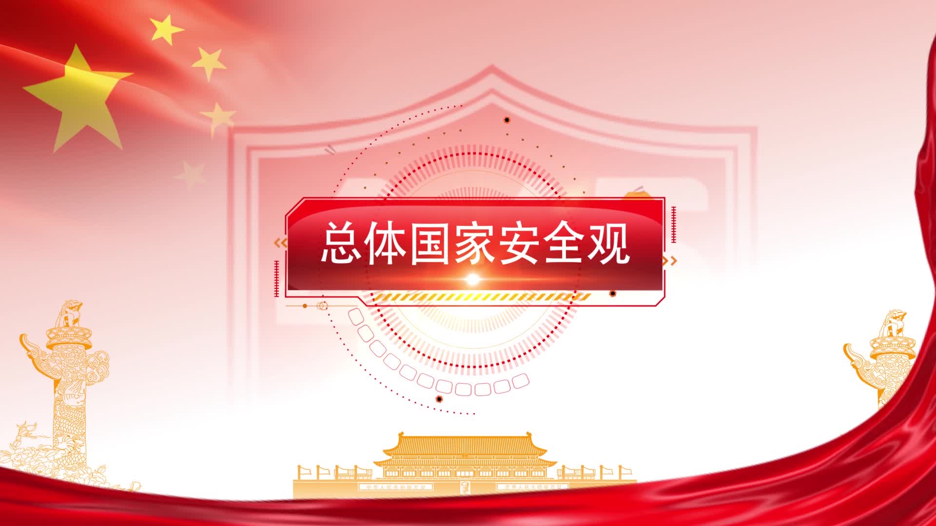 中國人民武裝警察部隊特種警察學(xué)院(北京)深度解析：揭秘中國特警搖籃的訓(xùn)練與使命