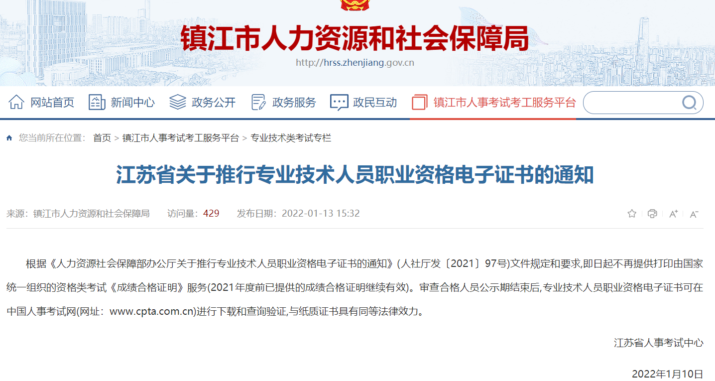 2025年天天彩免費(fèi)大全深度解析：趨勢(shì)預(yù)測(cè)、數(shù)據(jù)洞察與風(fēng)險(xiǎn)提示