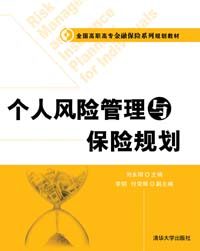 濠江奇遇：老陳與小李的“2025新澳門期期準(zhǔn)”時(shí)空對話