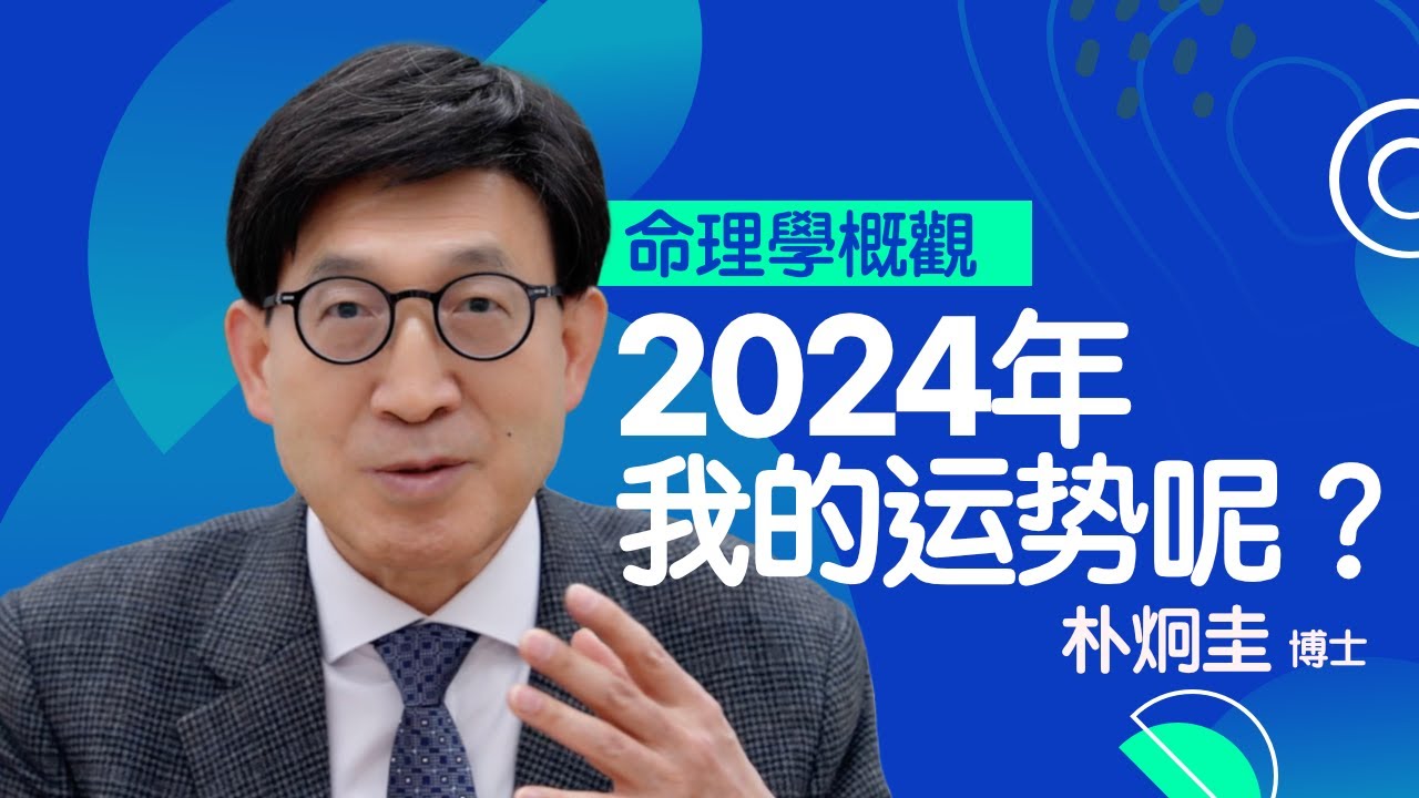 神秘序列“7777788888”揭示:7777788888精準(zhǔn)四生肖的社會(huì)投影