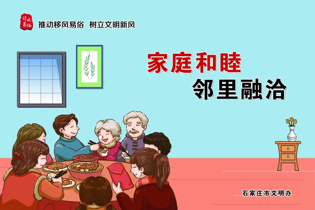 謝賢和張柏芝最新消息：深度解析家族情誼與近期動(dòng)態(tài)