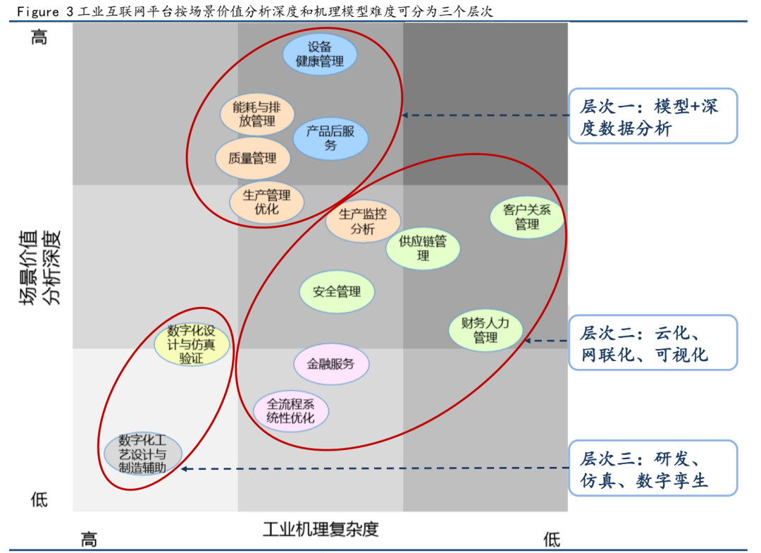 時(shí)空邊境的奇遇:解鎖新門(mén)內(nèi)部資料免費(fèi)提供大全(最新章節(jié))的真相之旅