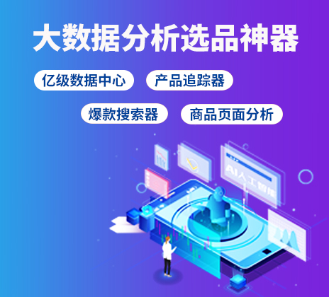 新奧精準選官網(wǎng)入口：一站式掌握投資利器與高效安全路徑全攻略
