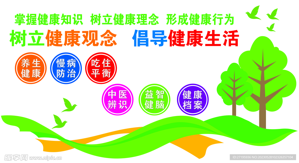 蔣欣近照深度解析：氣質(zhì)蛻變與時(shí)尚新趨勢一覽