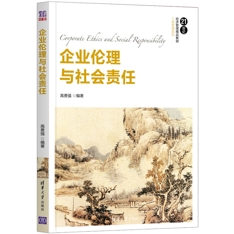 2025年天天開彩免費(fèi)大全:輿論熱點(diǎn)背后的社會博弈與監(jiān)管挑戰(zhàn)