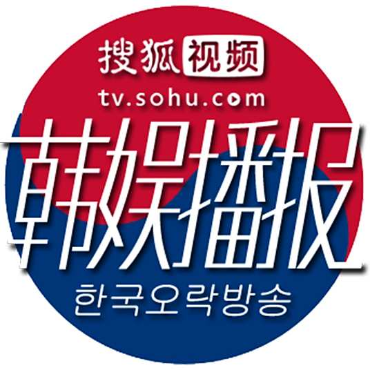 韓國(guó)娛樂(lè)網(wǎng)站大全：全面解鎖韓流視聽盛宴與粉絲互動(dòng)攻略