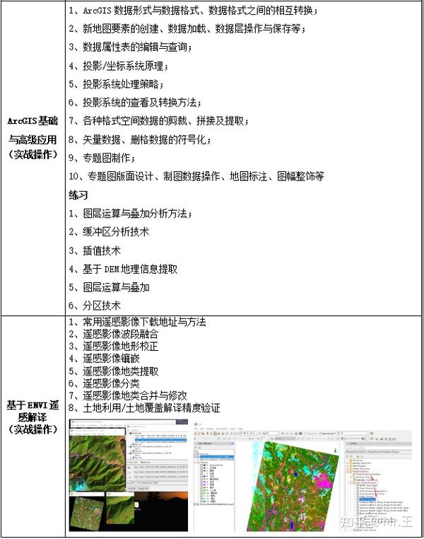 新澳門歷史開獎記錄查詢表:深度解析與高效利用全攻略