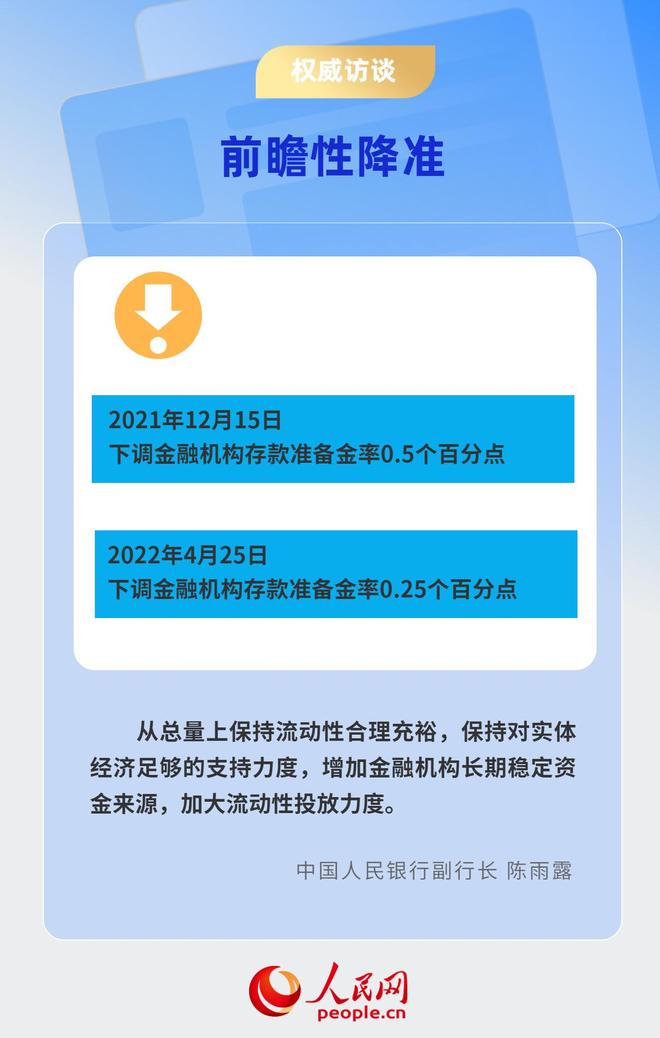 深度解析:新門內(nèi)部資料權(quán)威性的評估與實戰(zhàn)應(yīng)用全攻略