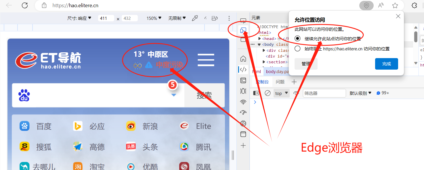 《瞬息之悟》：老茶館里窺見494949最快開獎記錄的時代回響