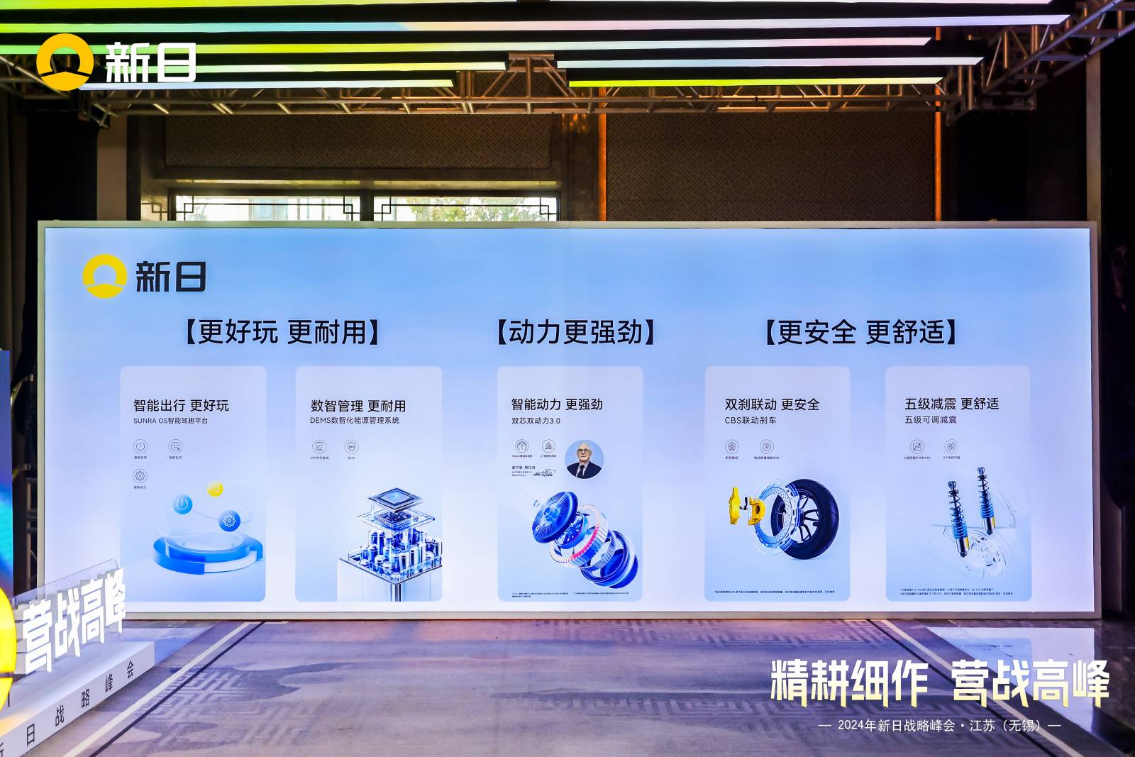 跨越時(shí)空的數(shù)字迷局:解密2024“77777788888王中王中2024”的深層奧義
