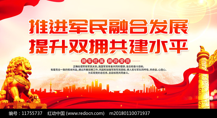 武器裝備學(xué):多元場(chǎng)景勾勒與前沿趨勢(shì)特寫(xiě)訪談