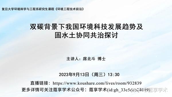 2025澳門(mén)精準(zhǔn)正版免費(fèi)大全引爆輿論：數(shù)字時(shí)代信息博弈的新局面