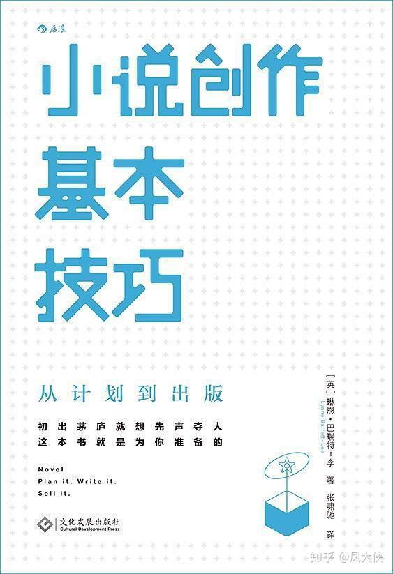 假戲[娛樂圈]蘿卜兔子：深度解析現(xiàn)象級甜寵背后的魅力與文化全攻略
