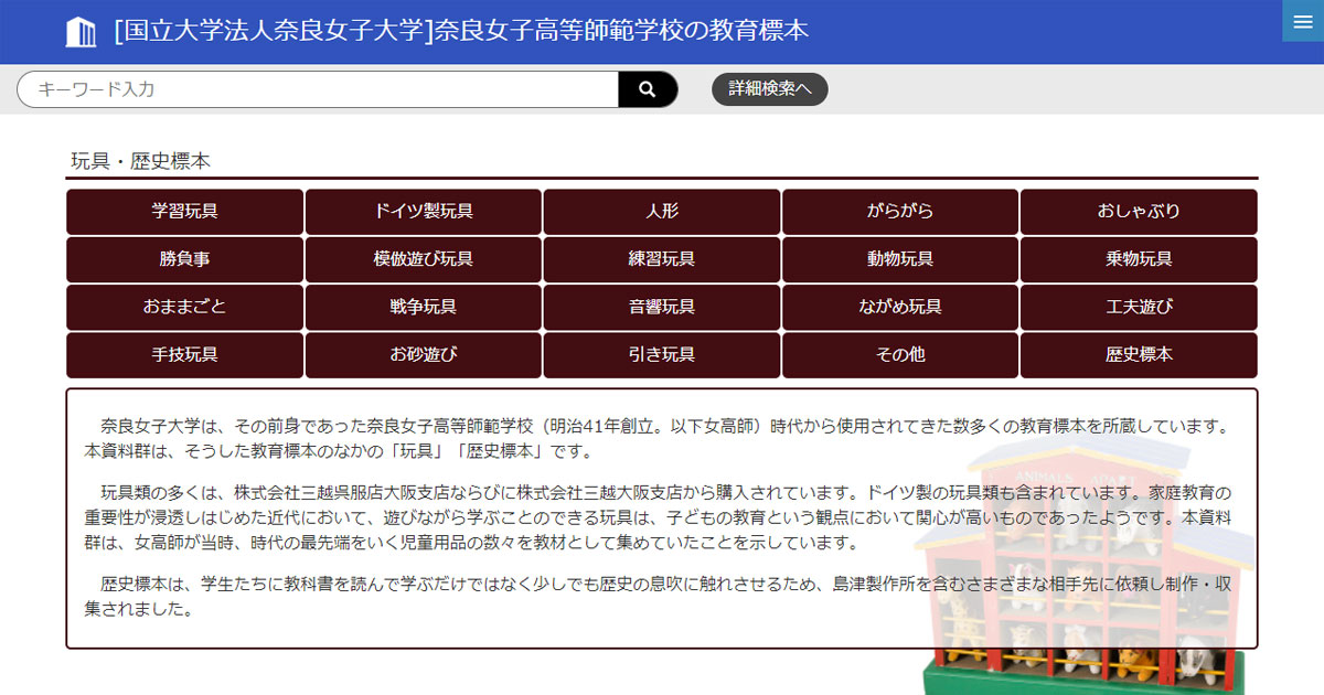 數(shù)字迷航中的審慎航行：解析“77777888888免費(fèi)4肖”的倫理邊界