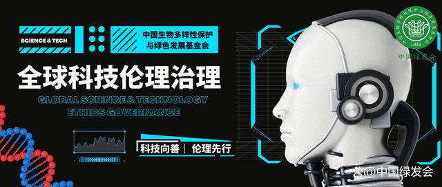 圍繞“7777788888管家婆老家含義”:數(shù)字遺產(chǎn)與文化認(rèn)同的輿論新局面