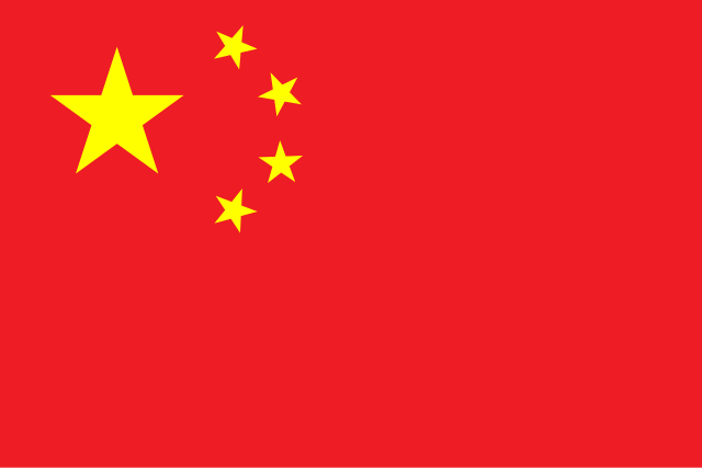 遼寧艦殲15首次起降：深度解析中國航母艦載機(jī)發(fā)展的里程碑事件