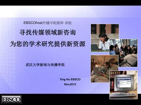 數(shù)字深谷的思辨之旅:解鎖2025新澳精準資料免費提供下載的秘密
