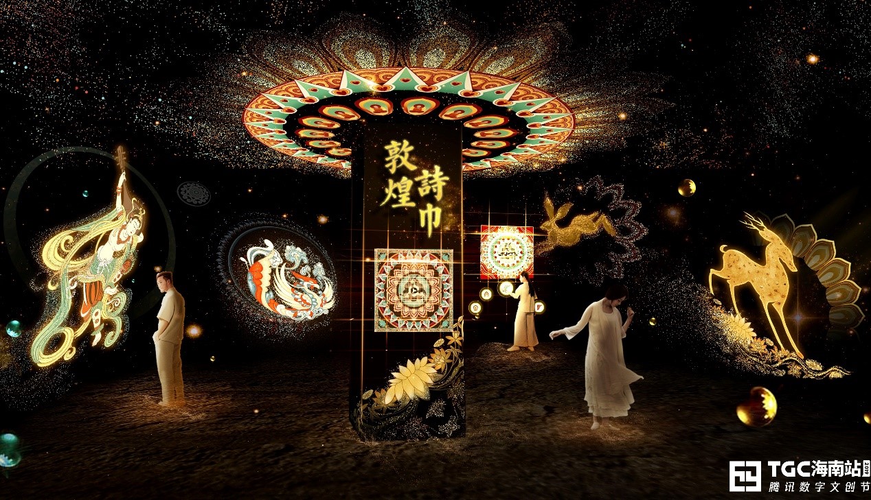 時空秘境探尋：管家婆王中王佛祖天書免費觀看的奇幻之旅