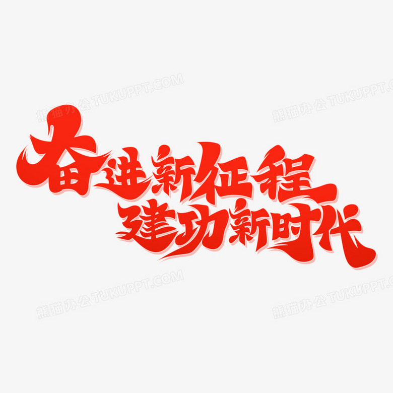 新澳門期期準(zhǔn)免費期準(zhǔn)：深度解析與實用技巧全攻略