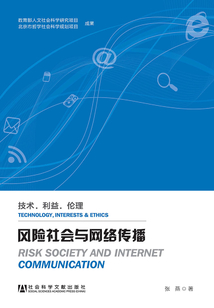 新門內(nèi)部資料大全免費(fèi)查看:信息公開與商業(yè)機(jī)密的輿論博弈新局面