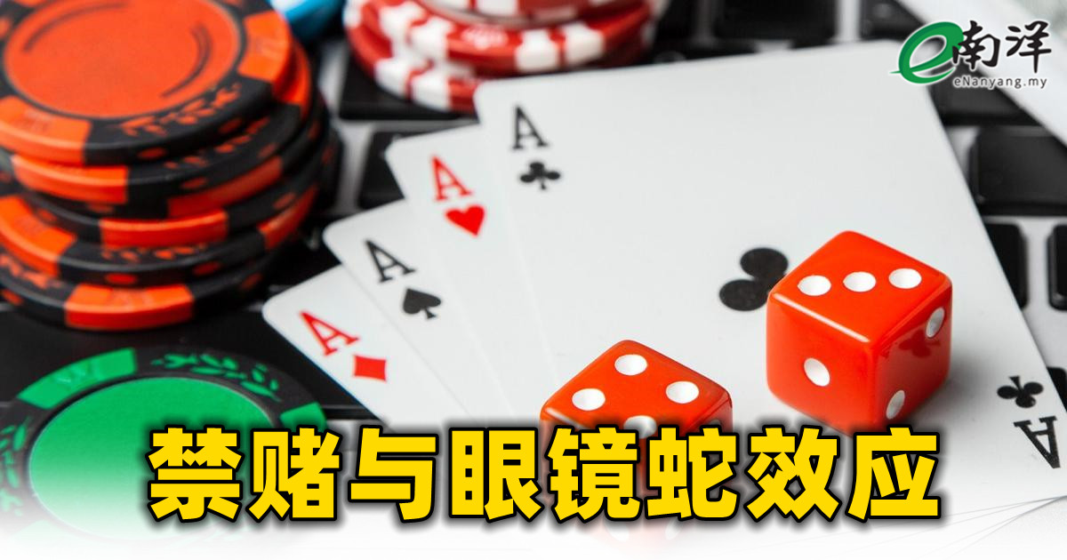 新澳門今晚9點(diǎn)30分開獎(jiǎng)結(jié)果引爆輿論：財(cái)富分配與社會公平的深度考量