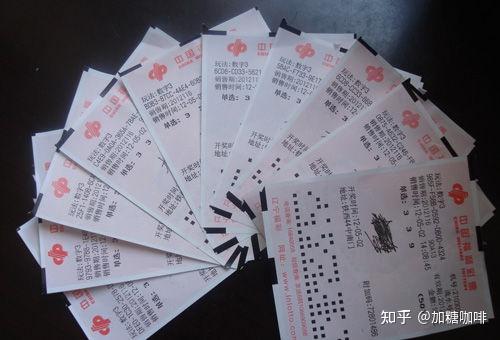月色朦朧 第4頁