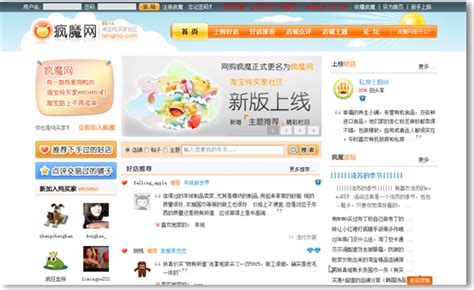 詩意盎然 第5頁
