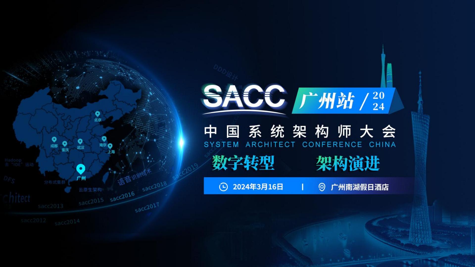 澳門一肖一特一中管家：深度解析精準管理與獨家服務(wù)策略