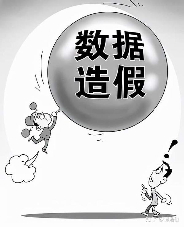 茶館奇遇：關(guān)于二四六香港管家婆期期準(zhǔn)資料大全的深層對話與思考