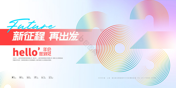 2025新奧掛正版掛牌的數(shù)字邊境：一場(chǎng)跨越時(shí)空的認(rèn)證對(duì)話
