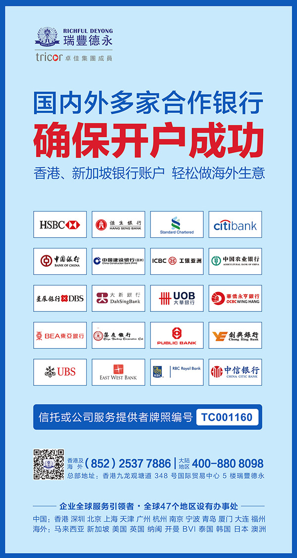 澳門馬免費(fèi)料期期公開:深度解析其價值與獲取攻略