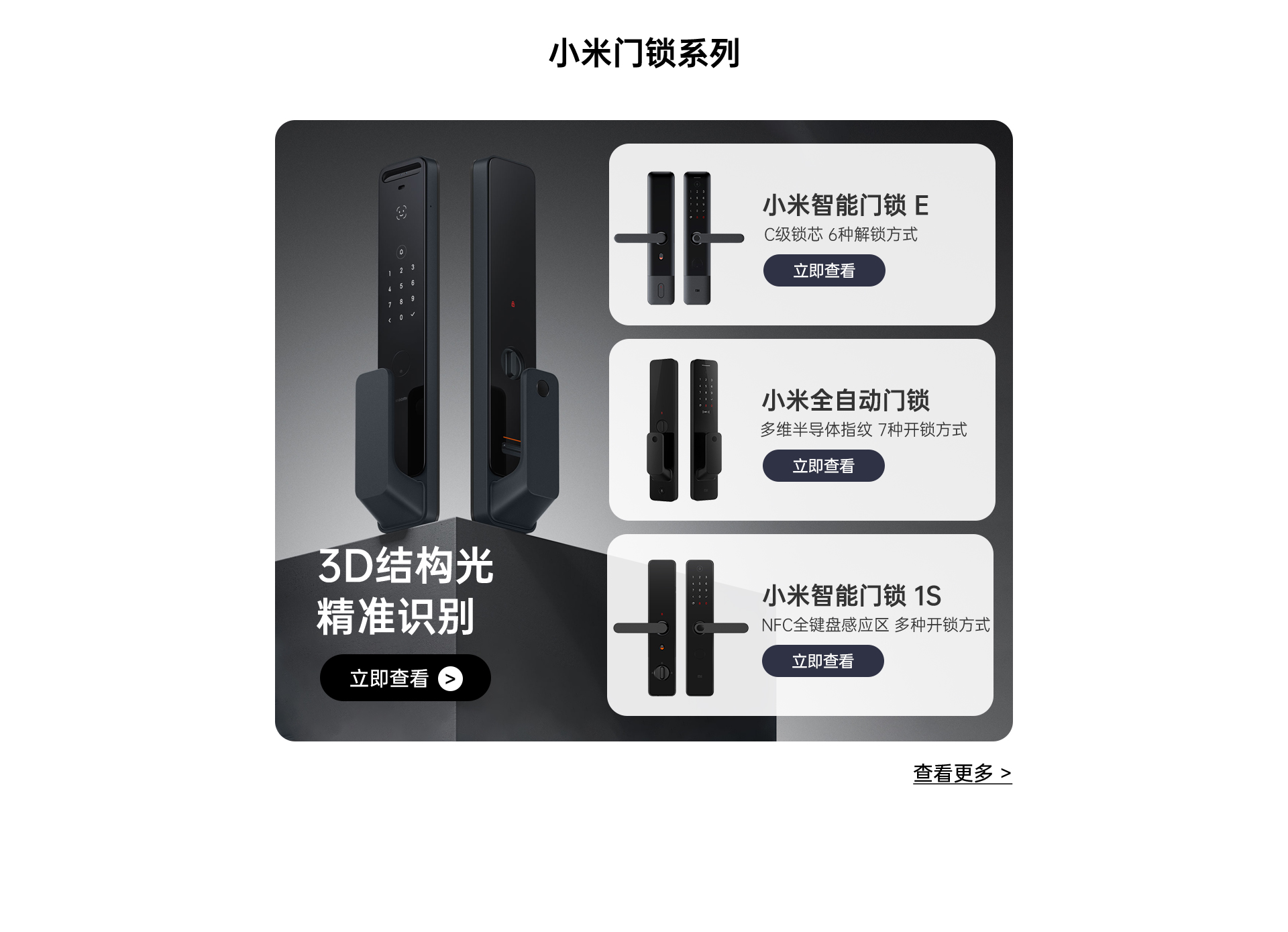 新奧精準選官網(wǎng)入口:一站式掌握投資利器與高效安全路徑全攻略