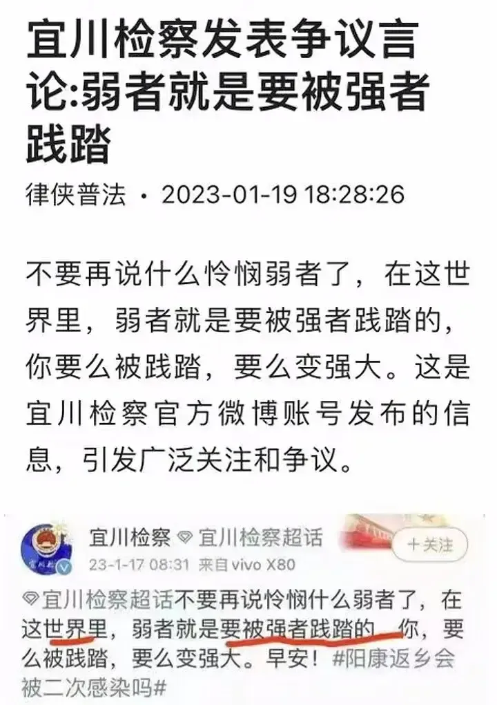 跨越時(shí)空的尋證：管家婆王中王開獎(jiǎng)結(jié)果十記錄香港的數(shù)字迷蹤與歷史回響