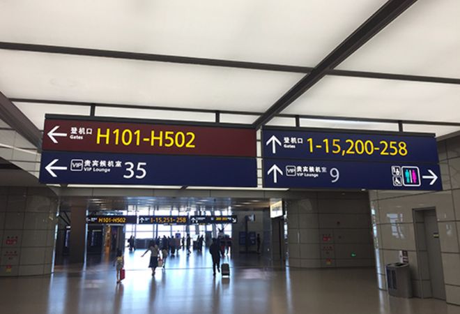 精讀外籍華人回國(guó)養(yǎng)老規(guī)定：政策詳解與實(shí)操全攻略