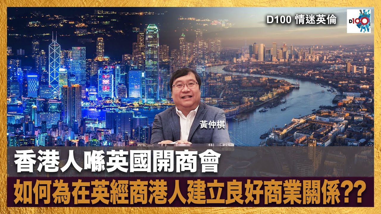維港夜語(yǔ):阿明與李教授探尋“香港最準(zhǔn)最快的資料”時(shí)空軌跡