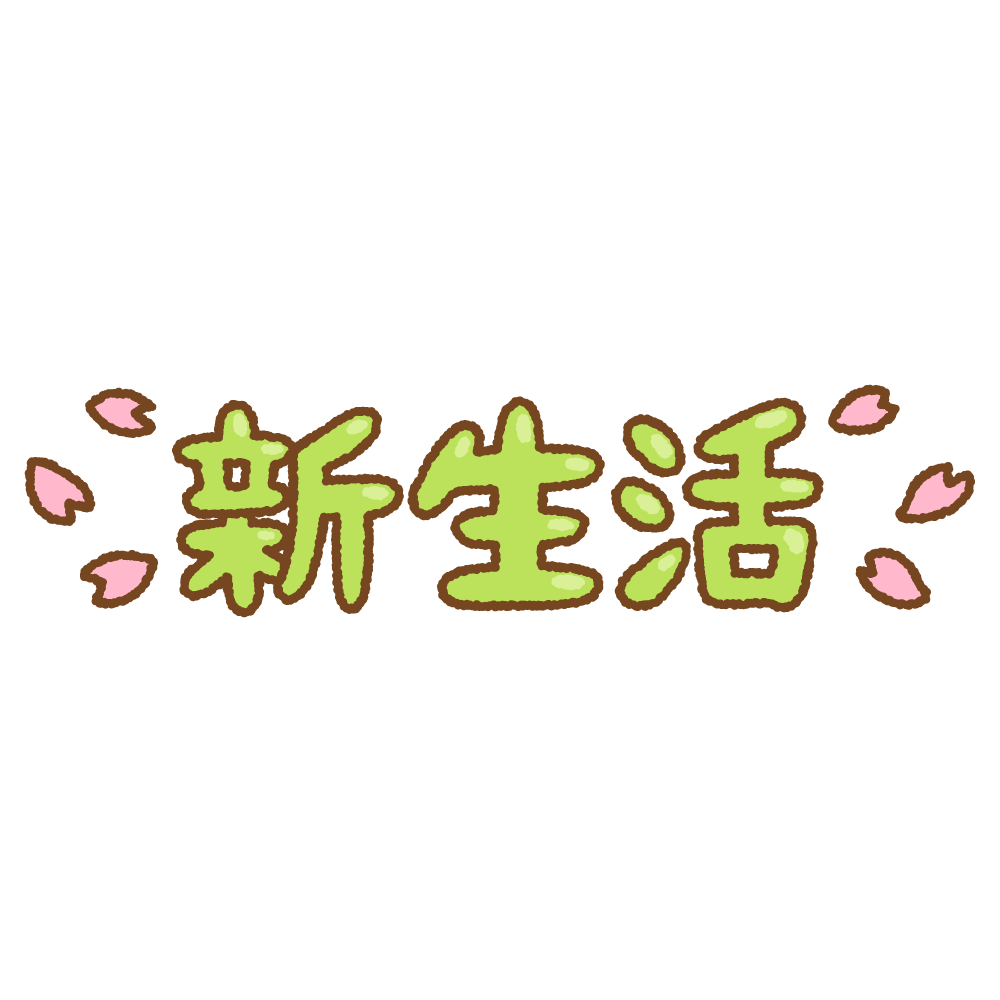 新澳門管家婆100%期期中深度解析：揭秘其背后邏輯與用戶價(jià)值
