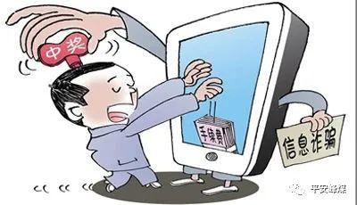 7777788888四肖四碼是什么？深度解析其背后含義與現(xiàn)象