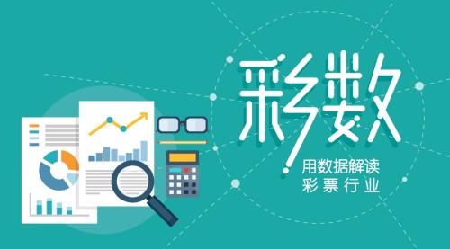 2025新奧天天開好彩結果：街角茶館的時空對話與未來啟示