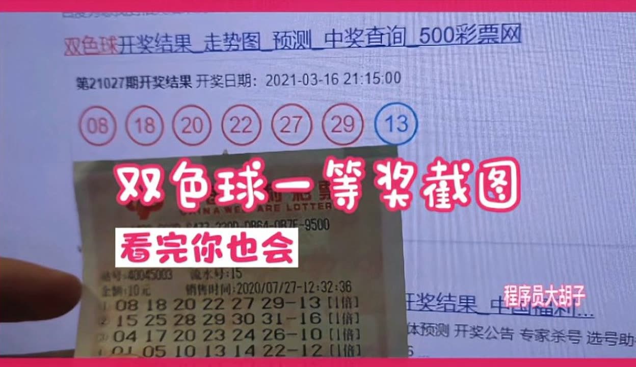 時(shí)空回廊的數(shù)字回響：2025新奧天天開好彩開獎結(jié)果的奇遇與深思