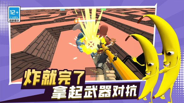 沉浸邊境：解析《大香蕉游戲殲11戰(zhàn)斗機(jī)》的空中較量