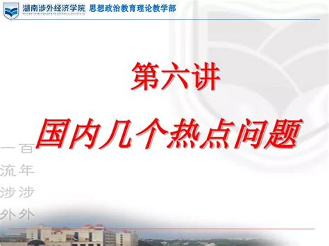 新奧2025今晚開獎(jiǎng)資料深度解析:權(quán)威獲取與走勢(shì)洞察全攻略