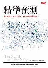 追尋“新澳門天天免費精準大全謎語”的數(shù)字邊境奇遇