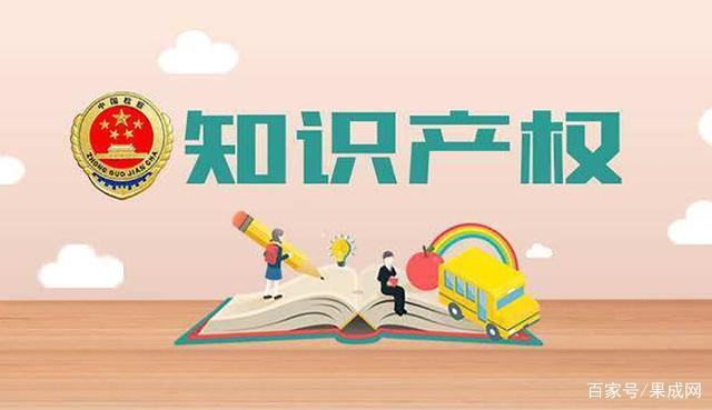時空奇遇:探尋2025年正版資料免費最新版本背后的數(shù)字之光與倫理邊境