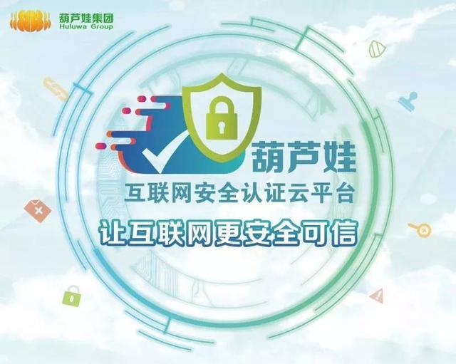 奇遇邊境：解碼“新門內(nèi)部資料免費(fèi)提供(更新時間)”的數(shù)字漣漪